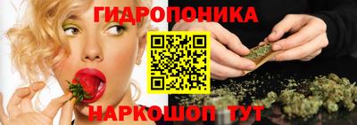 MDMA Кинель
