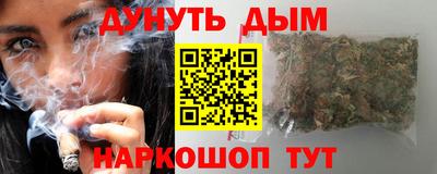 MDMA Кинель