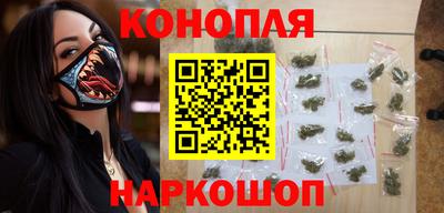 MDMA Кинель