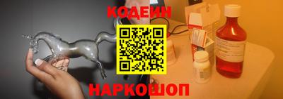 MDMA Кинель