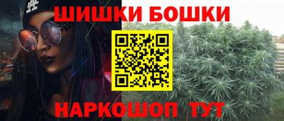 скорость Кингисепп