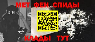 скорость Кингисепп