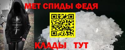 скорость Кингисепп