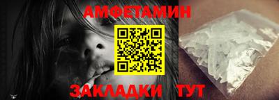 MDMA Кинель