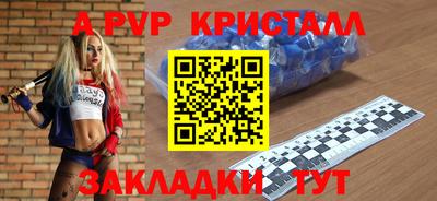MDMA Кинель