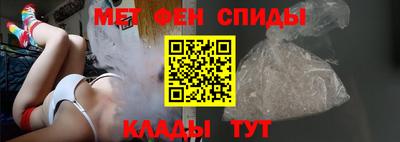 MDMA Кинель
