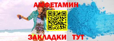 Альфа ПВП Кимры