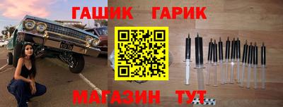 Альфа ПВП Кимры