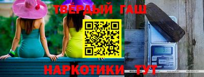 Альфа ПВП Кимры