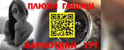 скорость Кингисепп