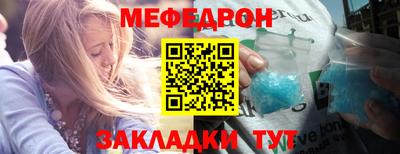 Альфа ПВП Кимры