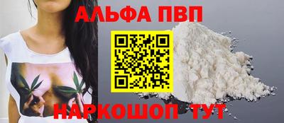 MDMA Кинель