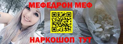 MDMA Кинель