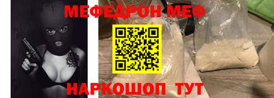Альфа ПВП Кимры