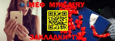 скорость Кингисепп
