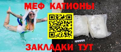 скорость Кингисепп