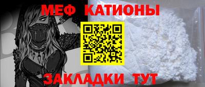 скорость Кингисепп