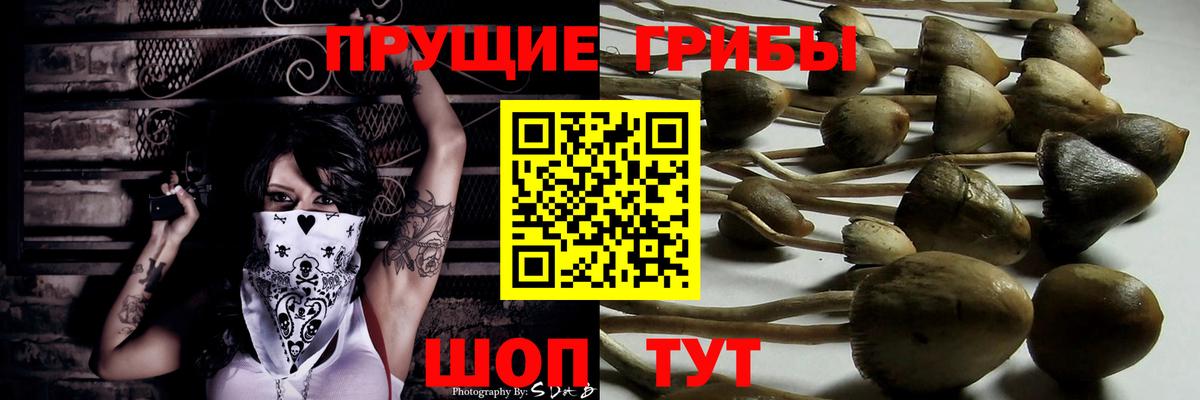 Меф  Codein  ГАШ  Меф МЯУ МЯУ кристаллы  Вход с VPN  Кирово-Чепецк  COCAIN  Марихуана 